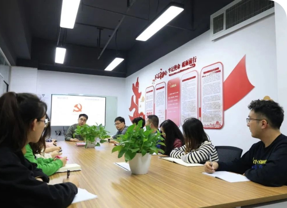 开展网络安全思维教育
